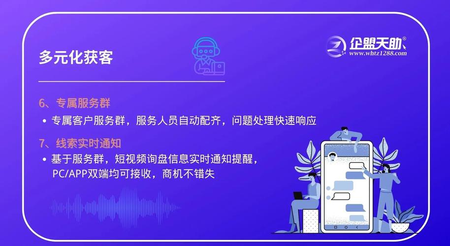 dy涨粉自助平台-dy增粉软件-dy增粉软件