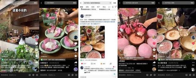 抖音粉丝在线自助平台24小时-抖音自助网站-抖音自助网站