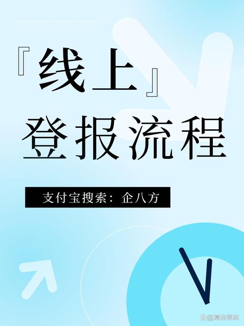 网红自助下单平台-解锁便捷购物新姿势,轻松开启网红带货之路