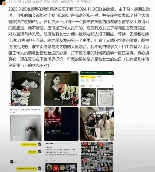 1元1w粉丝-dy评论粉丝24小时下单-dy评论粉丝24小时下单