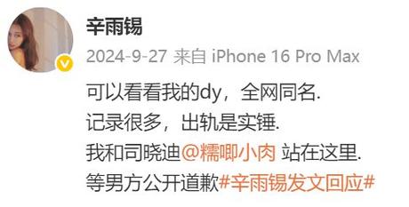 1元1w粉丝-dy评论粉丝24小时下单-dy评论粉丝24小时下单