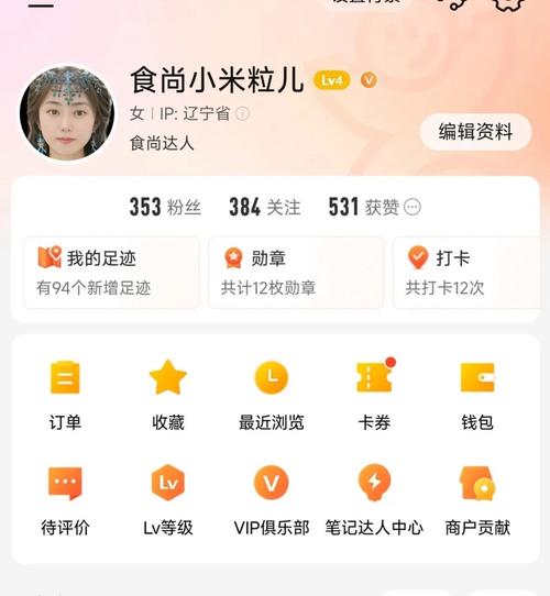 dy买1000粉多少钱-双击dy点赞业务-双击dy点赞业务