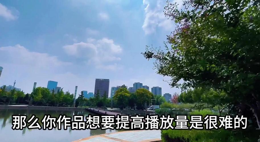 天兔网快手涨点赞平台-快速提升视频热度的秘密武器