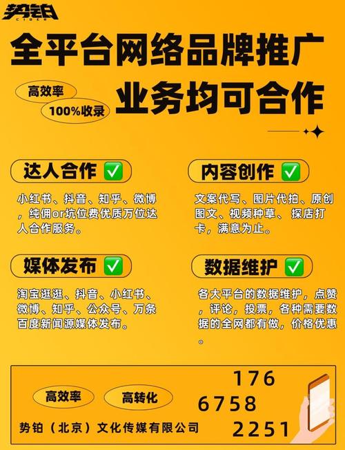 dy低价自助下单平台-dy业务网-dy业务网