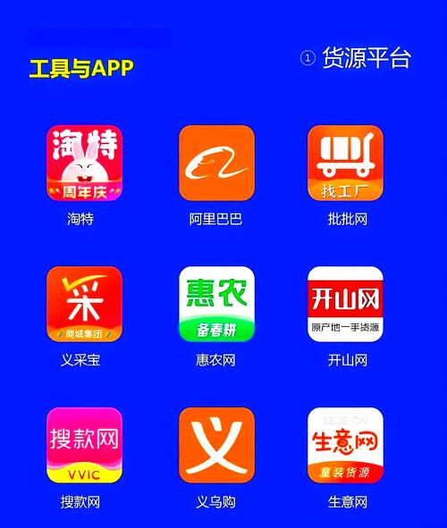 dy粉丝下单自助平台-dydy粉丝业务-dydy粉丝业务