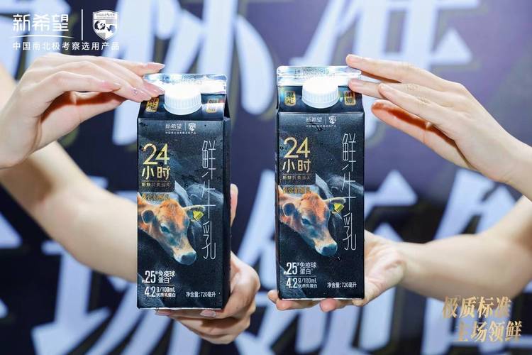 24小时全自助下单平台-随时随地满足你的购物需求新体验