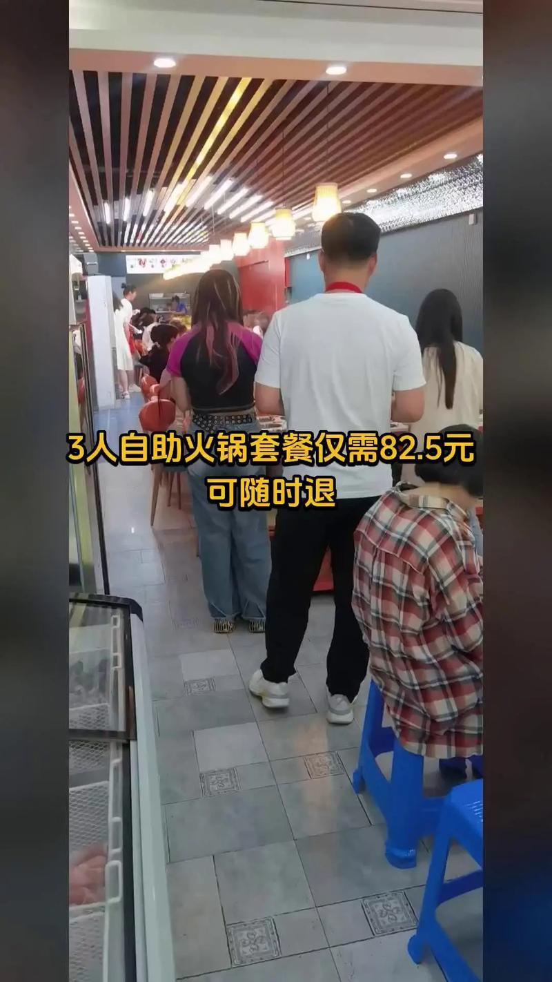 dy特惠真人点赞业务-dy粉自助-dy粉自助