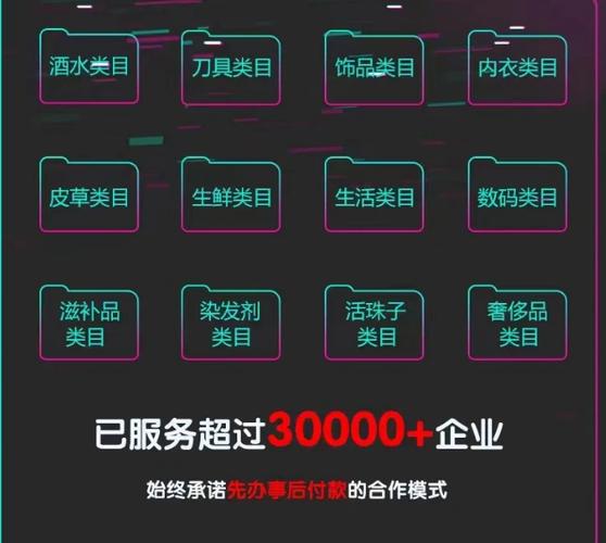 免费领快手10000赞网站-揭秘背后真相与实用涨粉技巧