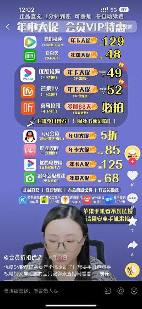 dy自助平台业务下单最便宜-抖音买粉丝自助平台-抖音买粉丝自助平台