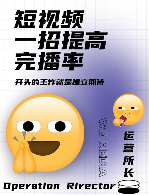 ks点赞神器-快速提升短视频互动量的秘密武器