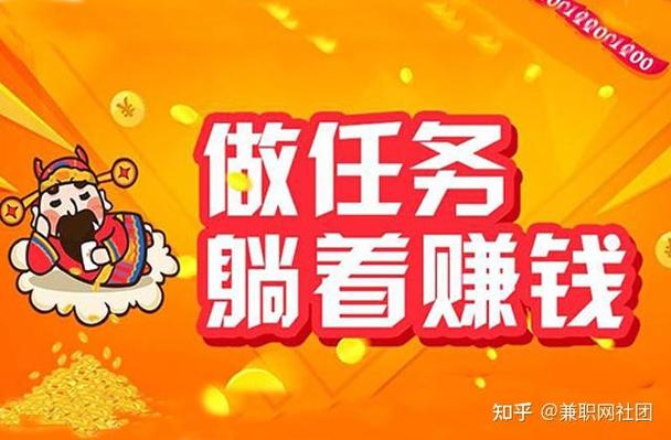 ks点赞一单2.5兼职-在家轻松赚钱的小副业新选择