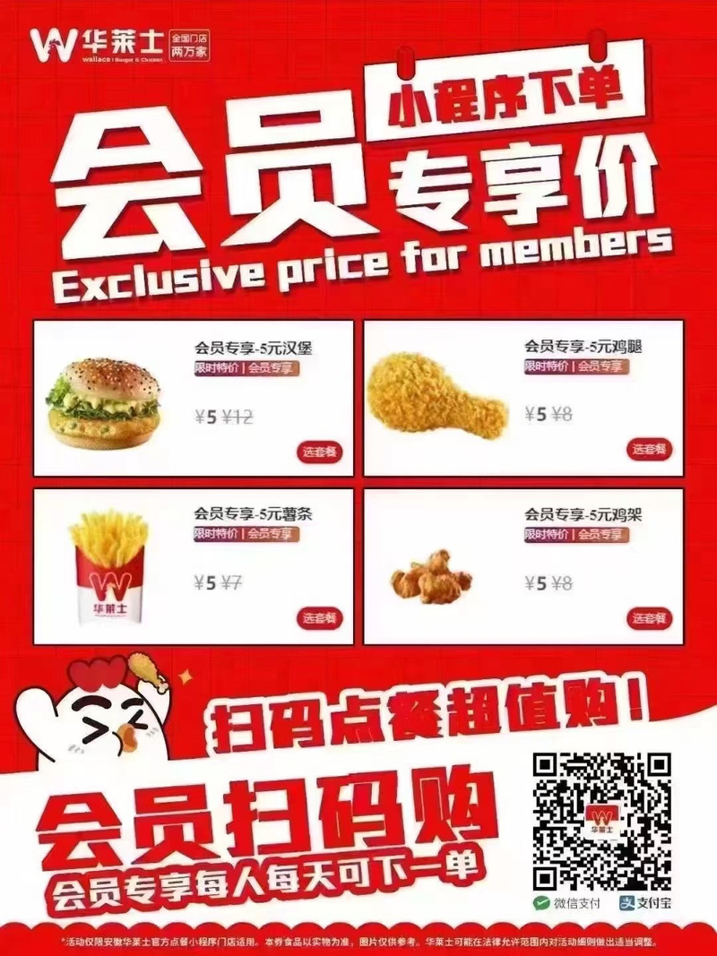 dy粉丝可以买吗-抖音粉丝一单5元-抖音粉丝一单5元