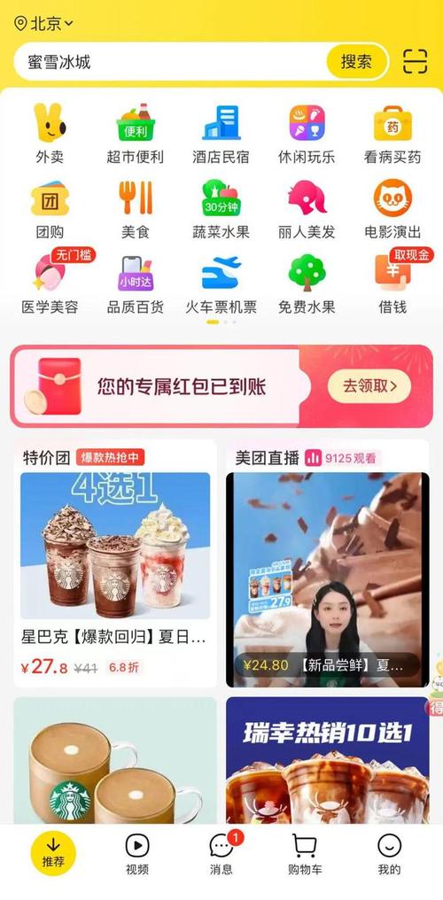 抖音粉丝业务24小时下单低价-dy粉丝评论24小时在线自助平台-dy粉丝评论24小时在线自助平台