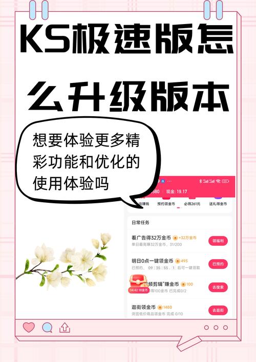 ks24小时点赞下单平台-全天候助力短视频流量暴增的秘密武器