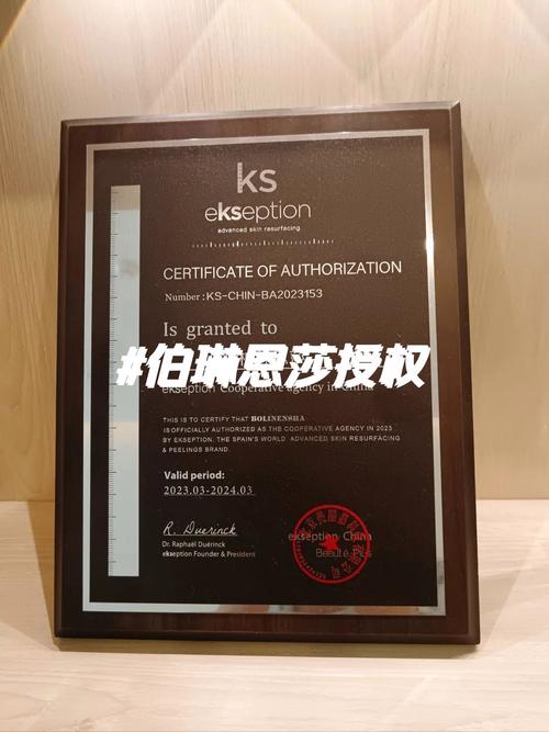 ks点赞3元100个-揭秘低价点赞背后的真相与风险