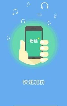 dy点赞1.8元-抖音24自助粉丝下单平台-抖音24自助粉丝下单平台