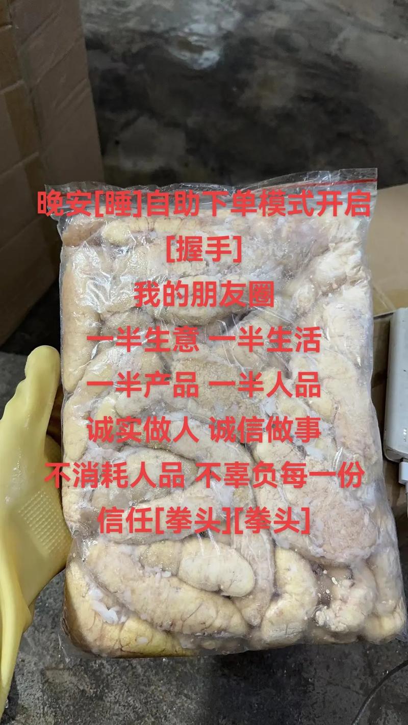 抖音业务点赞在线下单秒到-抖音2元100赞自助下单-抖音2元100赞自助下单