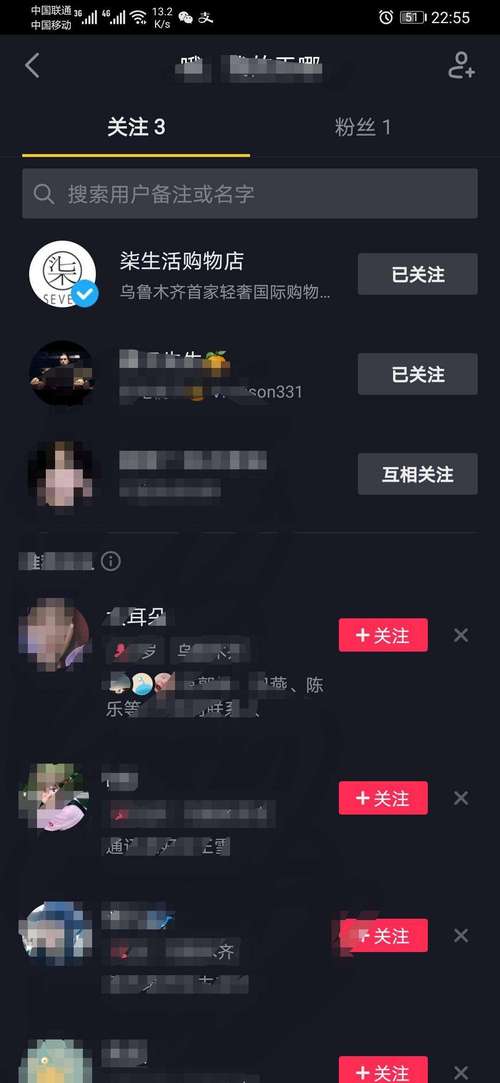 抖音业务点赞在线下单秒到-抖音2元100赞自助下单-抖音2元100赞自助下单