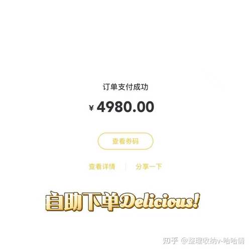 抖音自助平台业务下单最便宜-买抖音粉丝-买抖音粉丝