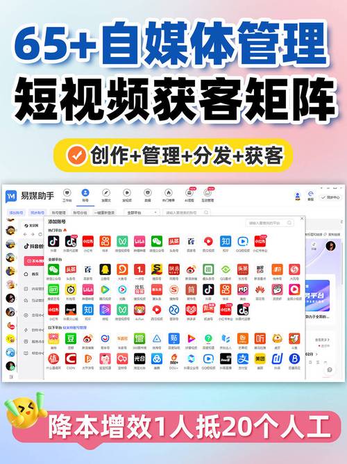 清风快手业务网-助力短视频创作者高效成长的宝藏平台