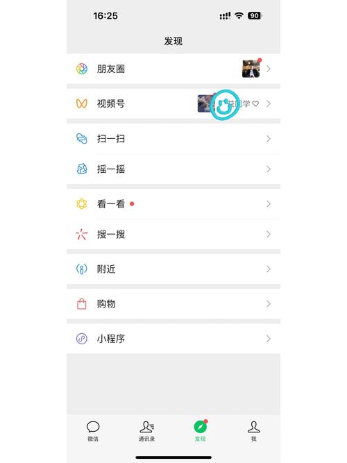 ks买点赞-揭秘短视频点赞背后的灰色产业链与风险警示