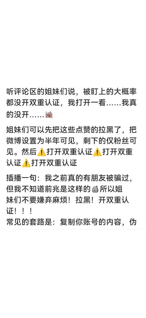 ks买点赞-揭秘短视频点赞背后的灰色产业链与风险警示