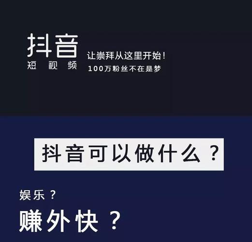 dy业务低价自助平台超低价 秒到账-抖音点赞业务24小时-抖音点赞业务24小时
