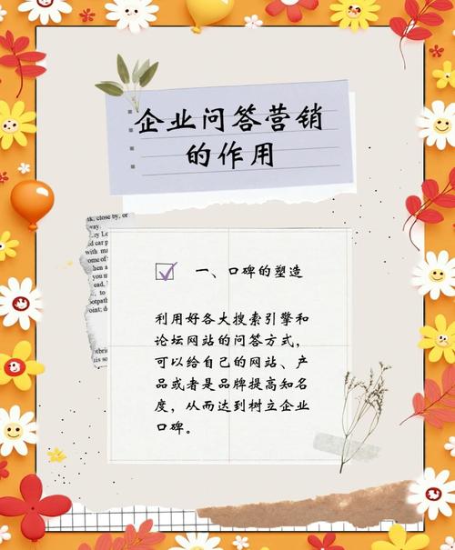 KS粉丝播放量业务—快速提升账号影响力的秘密武器