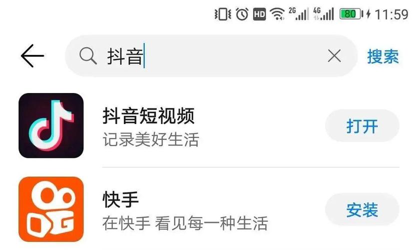 下载抖音涨点赞软件-抖音自助24小时下单-抖音自助24小时下单