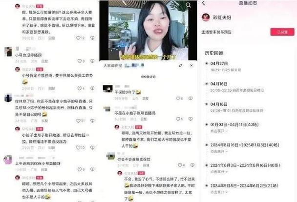 ks粉丝业务秒低价24小时-快速提升账号人气的不二选择