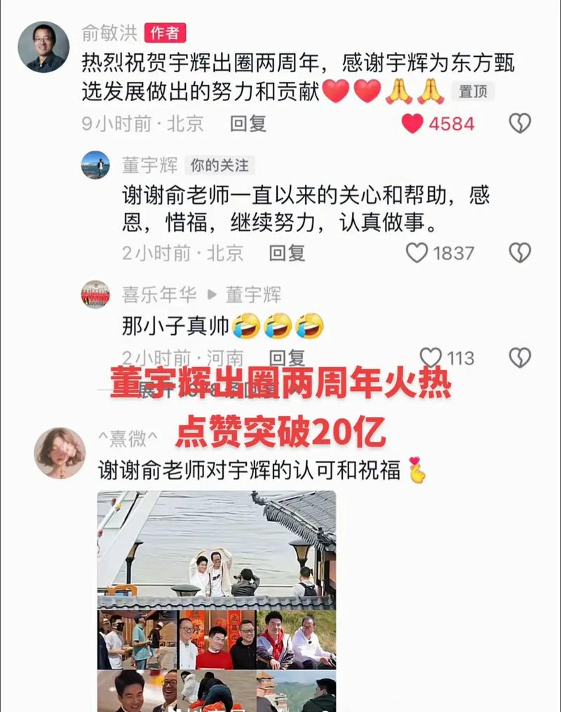 ks点赞业务套餐0.1-1000万点赞,助力账号快速出圈秘籍大公开!