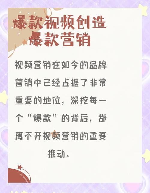 ks赞10个自助下单-快速提升短视频人气的秘密武器