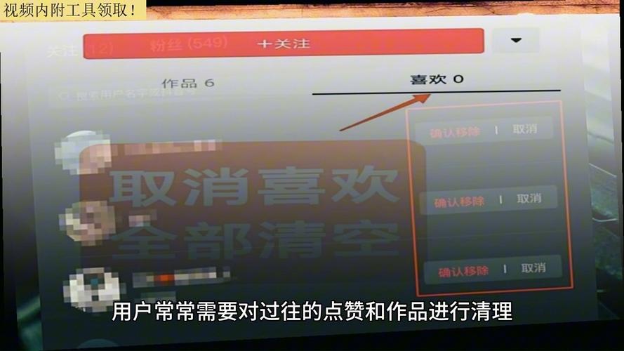 dy直播点赞神器-dy点赞接单app-dy点赞接单app