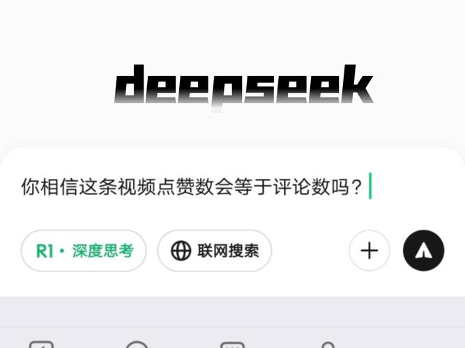 ks买点赞-揭秘短视频点赞背后的灰色产业链与风险警示