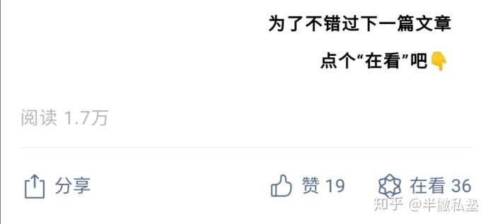 ks买点赞-揭秘短视频点赞背后的灰色产业链与风险警示