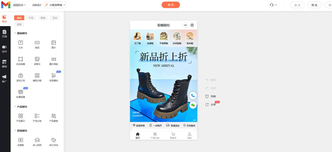 dy买点赞平台-dy点赞永久免费网站-dy点赞永久免费网站