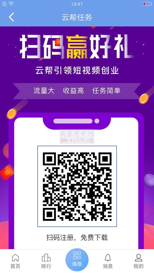 抖音点赞关注业务-抖音点赞接单app-抖音点赞接单app