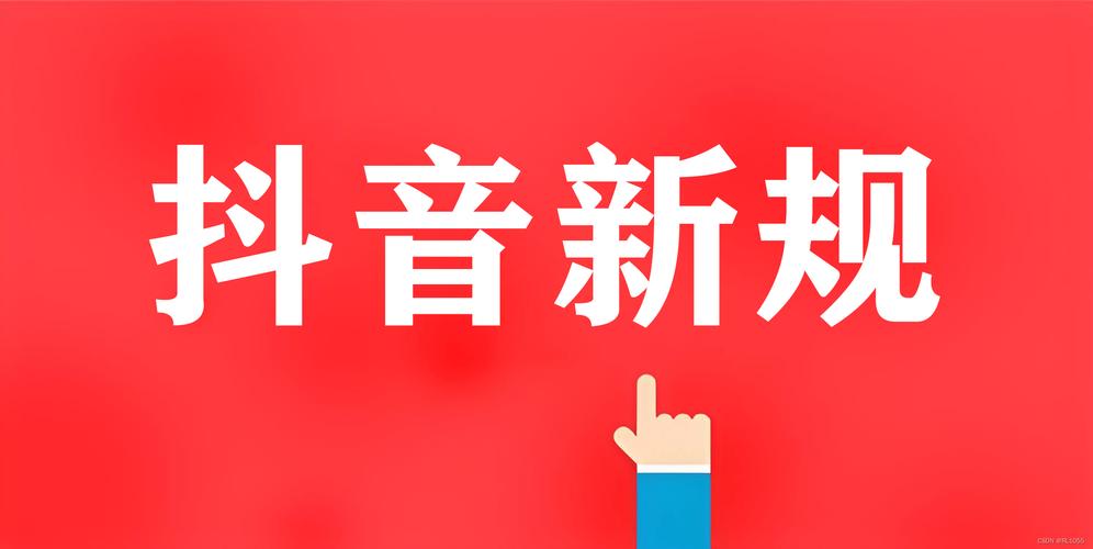 抖音点赞网站免费-dy千粉号-dy千粉号