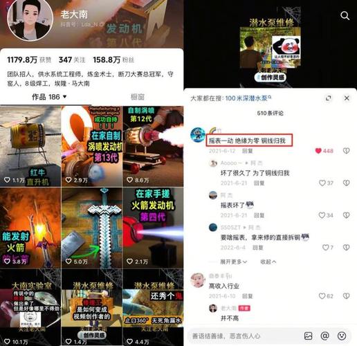 抖音点赞加粉业务-dy粉丝业务24小时购买-dy粉丝业务24小时购买
