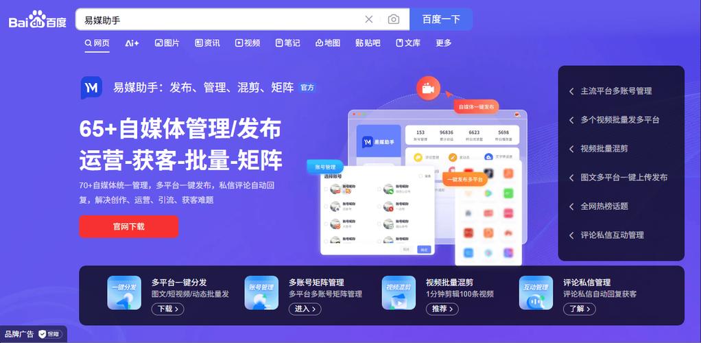 抖音点赞在线自助平台10个赞-24小时dy自助下单平台-24小时dy自助下单平台