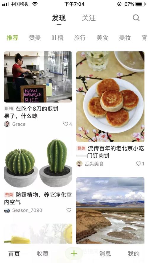 快手点赞业务24小时平台-全天候助力账号流量飙升的秘密武器