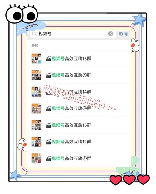 抖音怎么能快速涨点赞,点赞-dy点赞10个平台下单-dy点赞10个平台下单