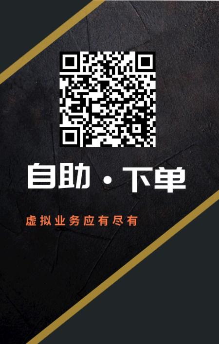 ks点赞业务在线下单平台-快速提升视频热度的秘密武器