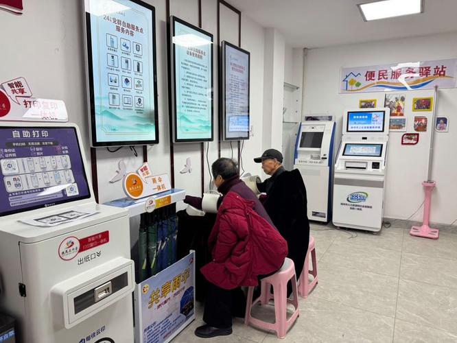 ks业务低价自助平台超低价24小时-全网最低价一站式服务体验