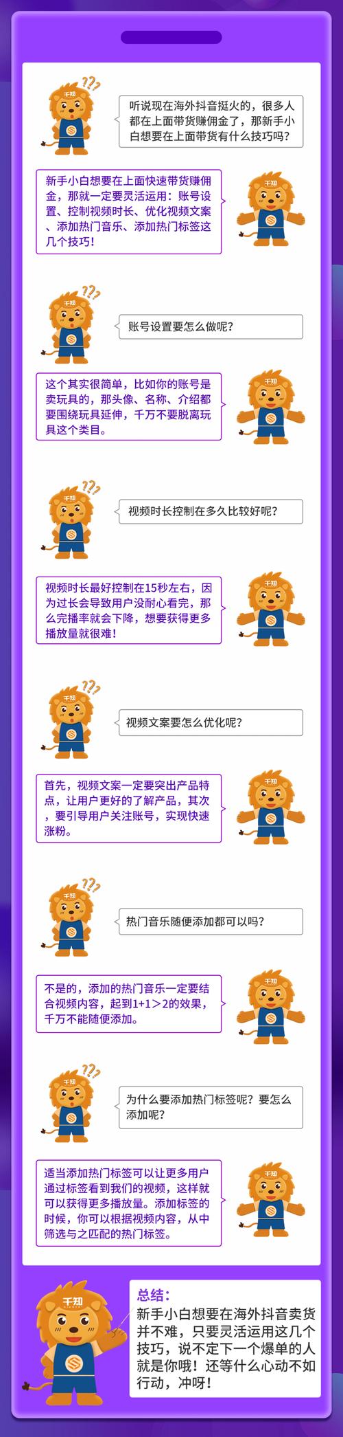 抖音买1000粉丝多少钱-dy粉丝业务24小时低价-dy粉丝业务24小时低价