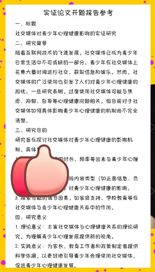 免费领取1000个点赞-快速提升社交媒体影响力的秘密武器