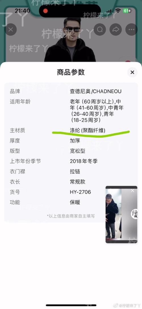 ks20万粉丝账号到底能值多少钱?揭秘背后的变现逻辑与真实案例