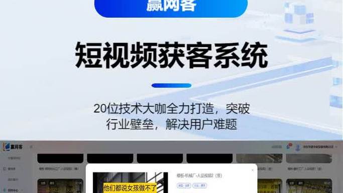 快手推广自助网站-手把手教你玩转流量变现新渠道