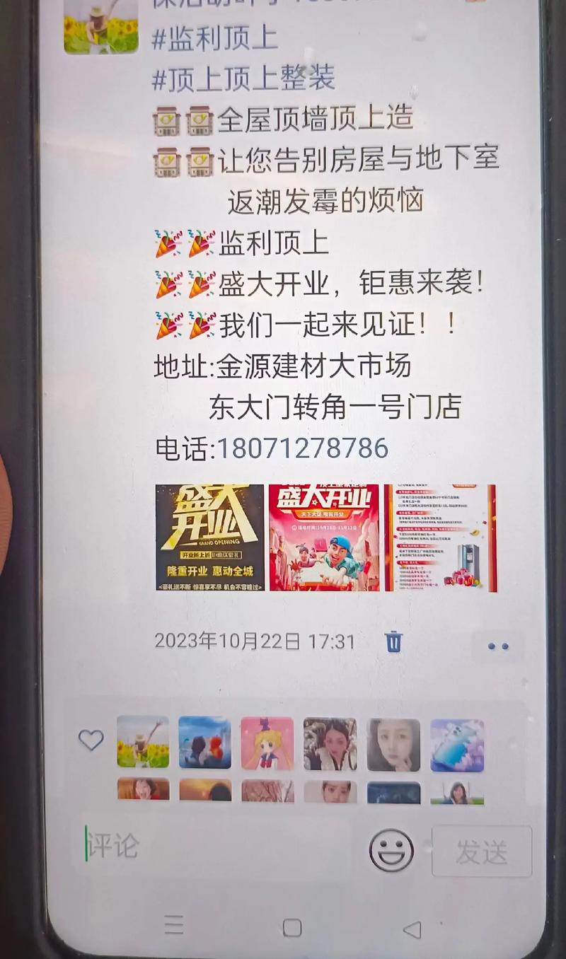 ks真实点赞购买平台-如何选择靠谱又安全的涨粉服务？