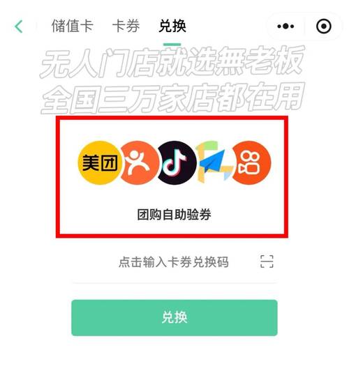 抖音24小时自助点赞下单网站-24小时自助下单平台网站-24小时自助下单平台网站